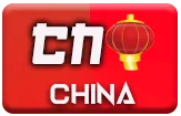 gambar prediksi china togel akurat bocoran TARTOTO